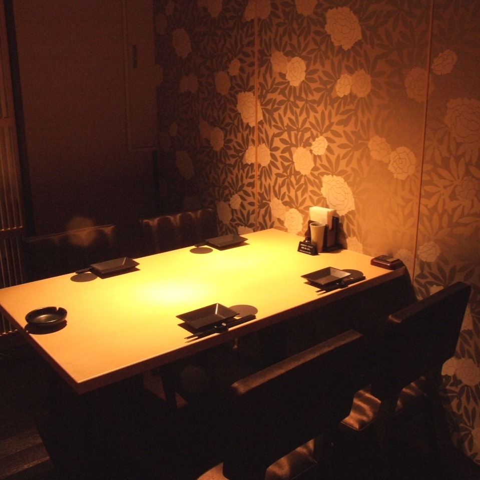 株式会社 第一興商 アルバイト 求人情報ページ